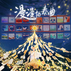 天天干胖女人色网
