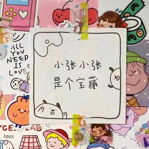 天天干胖女人色网
