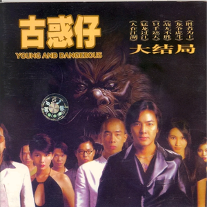 天天干胖女人色网
