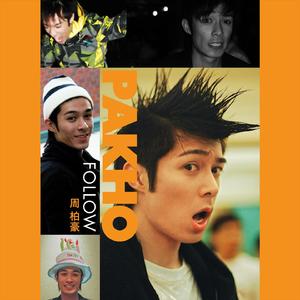 天天干胖女人色网
