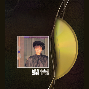 天天干胖女人色网
