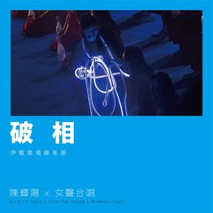 天天干胖女人色网
