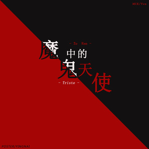 天天干胖女人色网
