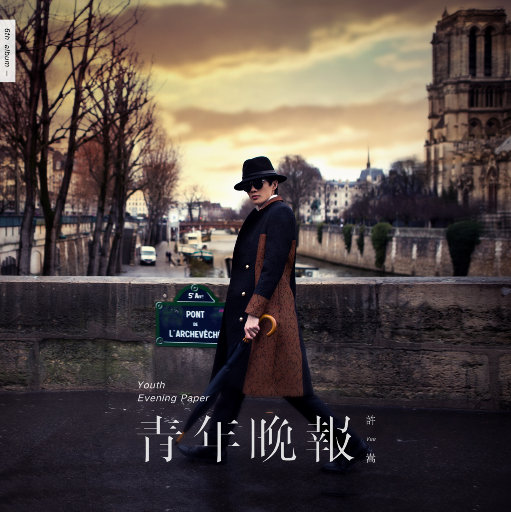 天天干胖女人色网
